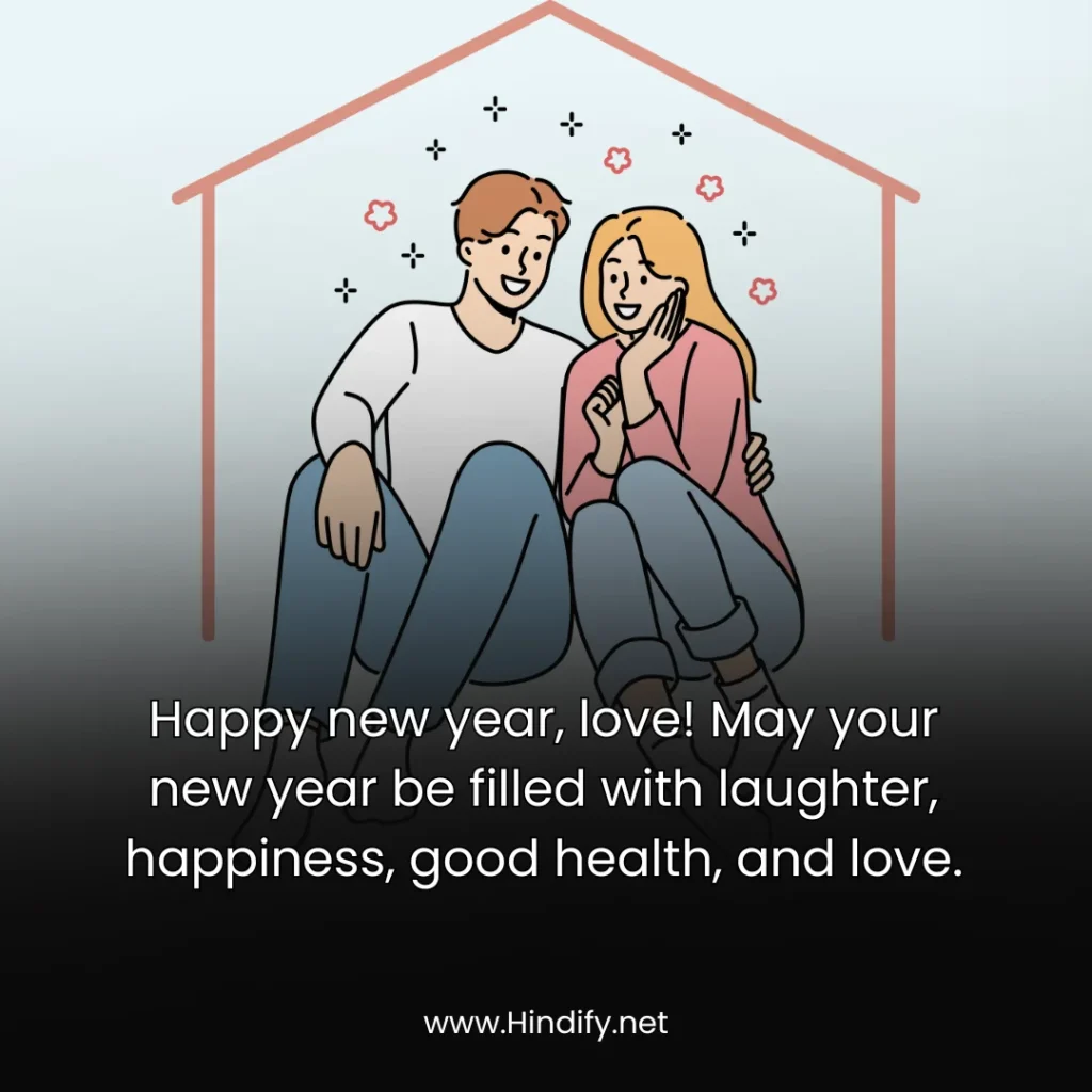 Happy New Year Message Boyfriend