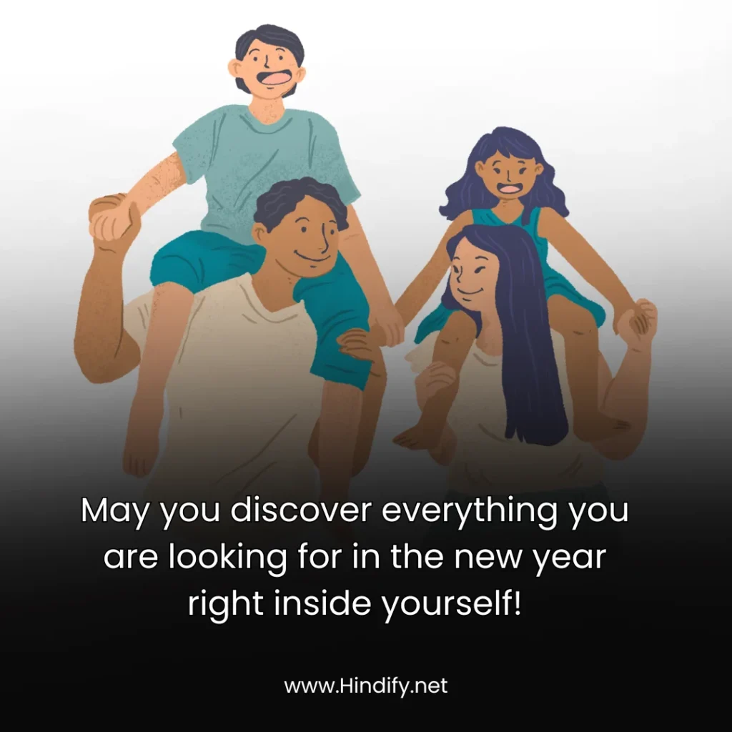 Happy New Year Messages For Friends And Family